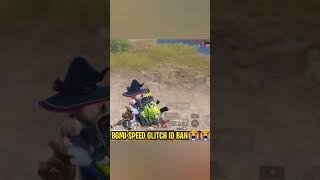 Bgmi speed glitch | new speed glitch | SHADY YT | NaturaL YT | I'd ban by new speed glitch