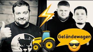 Давидыч-Капот-Гелик-Михеев и Павлов Geländewagen