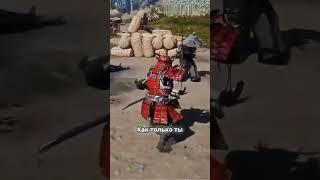 Почему Ghost of Tsushima это GTA like