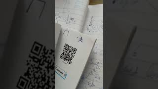FLIP BOOK (by Soumya Jain)