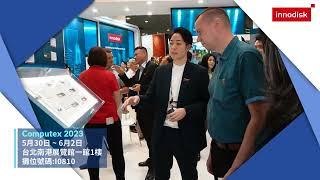 宜鼎國際於台北國際電腦展 @COMPUTEXtv 2023