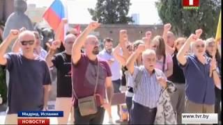 Акции протеста против сноса советских памятников в Европе