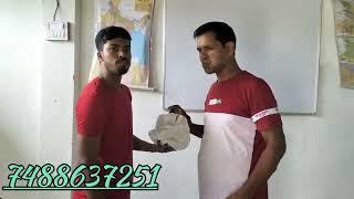 Manohar Defence Academy Sandarbh Purnea 7488637251