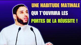 TE LEVER À SALATOUL FAJR PEUT T'APPORTER LA PAIX ET LA BÉNÉDICTION DIVINE !