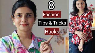 Fashion Tips & Tricks | Style Tips For Women | Fashion Hacks | MomaTiara