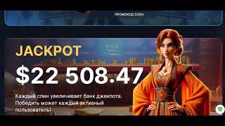 ЗАШЕЛ ПРОВЕРИТЬ VODKA BET С ДЕПОЗИТА 50 000 РУБЛЕЙ!