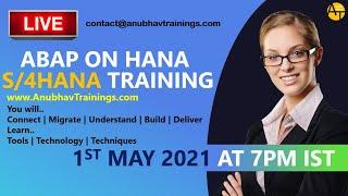 ABAP on HANA cum S/4HANA Technical Training | Live Build ALP Fiori App in Busines Applicaion Studio