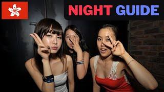 Hong Kong Nightlife Guide (Updated 2024) 