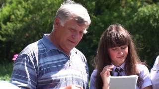 Хранители традиций (2016 год)