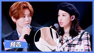 【创造营 CHUANG2020】鹿晗讲高个跳舞难点，宋茜科普穿高跟鞋跳舞