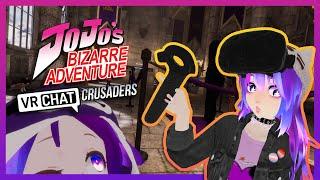 JOJO's Bizarre VRChat Adventures: VRChat Memes