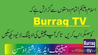 Burraq TV