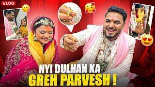 Nyi dulhan ka greh parvesh