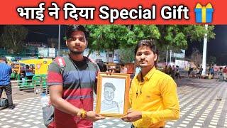 Mujhe Mila Spacial Gift  || @ArtistRaghvendra || Anuj Krops