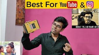 SSD or Hard drive External Case Unboxing 
