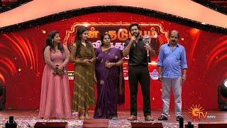 Anbu's Special Moment ️ | Manam Kavarndha Naayagan Award  | Sun Kudumbam Virudhugal 2025 | Sun TV