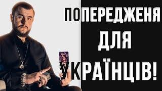 Гарне для українців! Вдаримо по мавзолею та кремлю? // Віктор Литовський