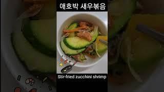 병원밥 Korean style hospital meal 18