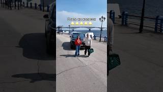 Отель на колесах 5⭐️