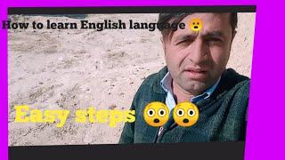 inspiration english language learning 