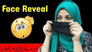 Zehra's Face Reveal || Zehra Ney Apna Chehra Dekha Diya|| ZM Vlog