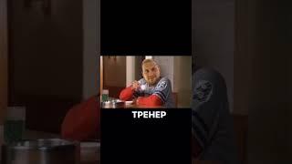 У нас замечательный тренер  #mma #смешанныеединоборства #тренер #коуч #ufc #нашедело #хардкор