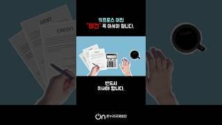 부자들의 이민지 키프로스, VAT 변경!