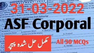 ASF Corporal Solved Paper 31 3 2022||ASF Corporal Complete Paper 31-3-2022 ||ASF Corporal Paper 2022