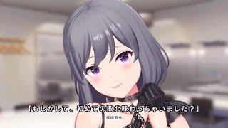 神崎莉央による赤崎こころのモノマネ【アイドリープライド】