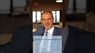 #Shorts Почему из любви возникает ненависть? Дмитрий Пшонко