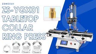Zonesun ZS-YGX01 Perfume Collar Ring Press #cappingmachine #collarringpress