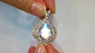 Ceylon Rainbow Moonstone Necklace 9.23 carats by Kat Florence