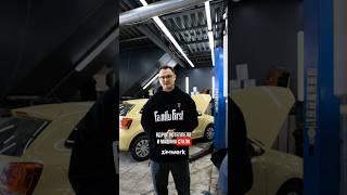 ЧТО НУЖНО ПРОВЕРЯТЬ В АВТО ЛЕТОМ? #zimwerk #vagcenter #резина #мойкарадиаторов #воздушныйфильтр