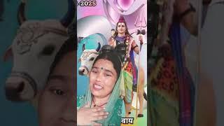 Tanke gareeb wani mann ke aamir