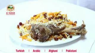 Al kabab Al Afghani Group Of Restaurants Profile Video