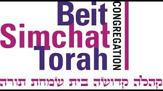Friday, June 20 / 25 Sivan