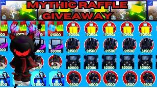 LIVEUPDATE! HYPER GIVEAWAY, UNITS GIVEAWAY!! [LEGENDARY, MYTHIC] GIVEAWAY!! TOILET TOWER DEFENSE