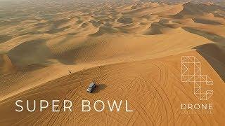 Desert Super Dunes AKA Super Bowl - Sharjah, UAE - Drone