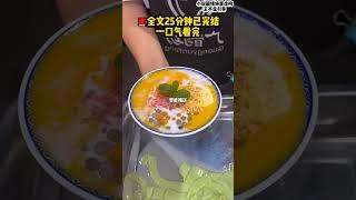 全文这呢#小说 #故事 #一口气看完 #ai
