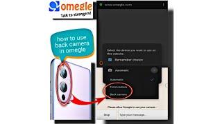 Monkey ya Omegle me back camera kaise lagaye trick  | how to use back camera in omegle |flip camera
