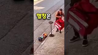 복근 운동과 배달을 동시에 #코어운동 #셀프밸런스바이크 #전기스쿠터 #전기자전거 #퍼스널모빌리티 #전기오토바이 #헬창 #헬스