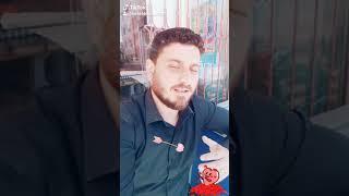 ماعاد قلبي