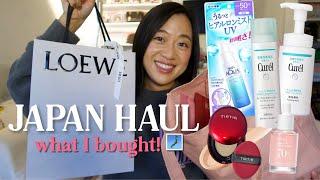 HUGE JAPAN HAUL 2024  Souvenirs, J-Beauty, Loewe & More!