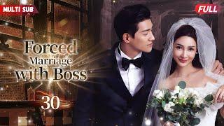 Forced Marriage with Boss30 | #zhaolusi #xiaozhan | CEO had ex's baby, his reply shocks everyone...