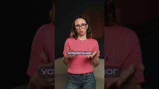 Почему кеды Vans – самая неудобная обувь?! #кеды #тренды #мода