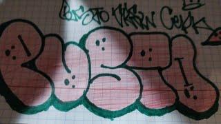 graffiti bombing pusto'crew serk, soer