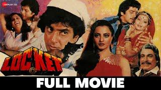 लाकेट Locket - Full Movie - Jeetendra, Rekha, Kader Khan, Vinod Mehra