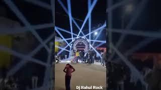 DJ Rahul Rock competition Setup || JBL Danger Dj Rahul Rock 
