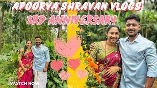 Our 3rd Marriage Anniversary|| #funny #apoorvashravanvlogs #weddinganniversary #tulu