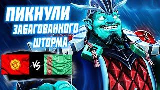 СБОРНАЯ КЫРГЫЗСТАНА ПРОТИВ ТУРКМЕНИСТАНА/Кыргызстан vs Туркменистан/Global Esports Games